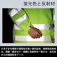 作業服 雨衣 レインウェア フルハーネス対応 レインベルデN ゴアテックス 高視認 上衣 蛍光オレンジ Lサイズ 3159002105 1点（直送品）