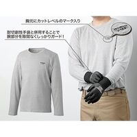 ミドリ安全 耐切創性シャツ カットガードメタルQシャツ 丸襟長袖仕様 LLサイズ 4043107140 1枚（直送品）