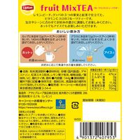 キーコーヒー×リプトンコラボ フルーツミックスティーパウダー 1個(144g入) インスタント