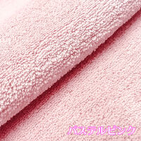 浅野撚糸 エアーかおる 消臭枕カバー パステルピンク 720101 1個（直送品）