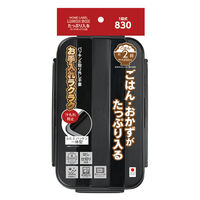 パール金属 ホームレーベル たっぷり入るランチボックス1段(ブラック) DC-6098 1個（直送品）