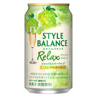ノンアルコール チューハイ スタイルバランス リラックスサポート シャルドネ スパークリング 缶 350ml 6本