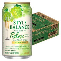 ノンアルコール チューハイ スタイルバランス リラックスサポート シャルドネ スパークリング 缶 350ml 1ケース(24本)
