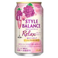 ノンアルコール チューハイ アサヒスタイルバランス リラックスサポート 赤 スパークリング 缶 350ml 6本