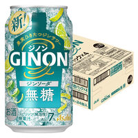 チューハイ GINON ジンソーダ 缶 350ml 1ケース(24本)