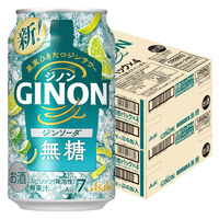 チューハイ GINON ジンソーダ 缶 350ml 2ケース(48本)