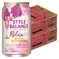 ノンアルコール チューハイ アサヒスタイルバランス リラックスサポート 赤 スパークリング 缶 350ml 2ケース(48本)