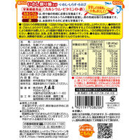 大森屋 小魚ふりかけ 甘辛しょうゆ風味　1袋（45g）　栄養機能食品