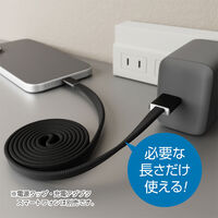 ナカバヤシ 形状記憶マグネット巻き取りケーブル CーA 1.2m ブラック UPD-MFA12BK 1個