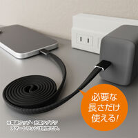 ナカバヤシ 形状記憶マグネット巻き取りケーブル CーC 1.2m ブラック UPD-MFC12BK 1個