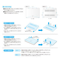 ナカバヤシ MacBook Neo 13インチ用 ハードシェルカバー クリア SZC-MBN1301CL 1個