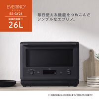 象印マホービン オーブンレンジ ES-GY26-BA 1個