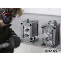 ケルヒャー 産業用掃除機器 IB7/40 1台（直送品）