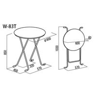 ルネセイコウ ハイテーブル 丸 W-83TAD ダ-クブラウン/シルバ- 1P（直送品）