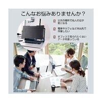 のぞき見防止フィルター ドスパラ Fー14LN5LA 14インチ private-nao-14b-k0001659861 1枚（直送品）