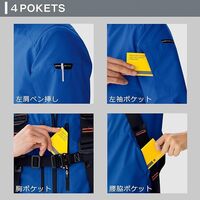 秋冬作業服 帯電防止JIS適合 ベルデクセルフレックス 男女共用ジャンパー VE721上 シルバーグレー Sサイズ 3110110103（直送品）