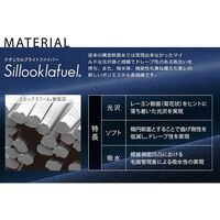 秋冬作業服 帯電防止JIS適合 ベルデクセルフレックス 男女共用ジャンパー VE701上 シルバーグレー SSSサイズ 3110110601（直送品）