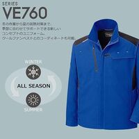 通年作業服 帯電防止JIS適合品 ベルデクセルフレックス 男女共用ジャンパー VE761上 シルバーグレー Sサイズ 3110111603（直送品）