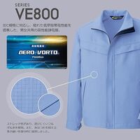 作業服 クリーンウェア 帯電防止JIS適合 IEC対応 男女共用ジャケット VEF807上 ネイビーブルー Sサイズ 3110113003（直送品）