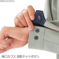 ミドリ安全 秋冬作業服 帯電防止JIS適合 ストレッチジャンパー G711上 シルバーグレー SSSサイズ 3111200001 1点（直送品）