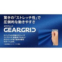 ミドリ安全 秋冬作業服 ジャンパー フルハーネス対応 帯電防止JIS適合 VE907 上 ネイビー Lサイズ 3111202505 1点（直送品）