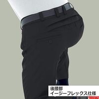 通年作業服 帯電防止JIS適合品 男女共用ストレッチカーゴパンツ VE749C下 チャコール LLサイズ 3112332006 1点（直送品）