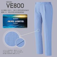 秋冬作業服 帯電防止JIS適合品 IEC対応クリーンウェア 男女共用スラックス VE801下 シルバーグレー Lサイズ 3112335005（直送品）