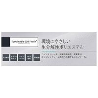ミドリ安全 食品産業向け作業服 ベルデクセル 男女共用スラックス F17B082B ブルー Sサイズ 3113195303 1点（直送品）