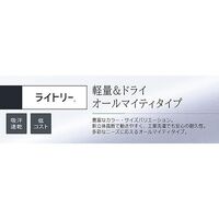 ミドリ安全 食品産業向け作業服 ベルデクセル 男女共用スラックス F12B067B ブルー Mサイズ 3113195704 1点（直送品）