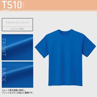 ミドリ安全 春夏作業服 ドライメッシュ ポリエステル100% 半袖Tシャツ TS19 上 ブラック LLサイズ 3120147106 1点（直送品）