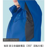春夏作業服 帯電防止JIS適合品 ベルデクセルフレックス 男女共用ジャンパー VES2767上 ネイビー Lサイズ 3120304505（直送品）