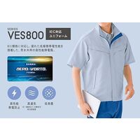 春夏作業服 帯電防止JIS適合品 IEC対応 男女共用半袖ブルゾン VES807上 ネイビーブルー Lサイズ 3120333405 1点（直送品）