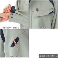 ミドリ安全 春夏作業服 帯電防止JIS適合 長袖シャツ GS2721上 シルバーグレー SSSサイズ 3120337801 1点（直送品）