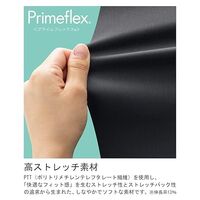 春夏作業服 帯電防止JIS適合 ベルデクセルフレックス パンツ VES749下 チャコール SSサイズ 3122130402 1点（直送品）