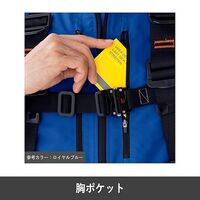 春夏作業服 フルハーネス対応 帯電防止JIS適合 半袖シャツ VES730上 サンドベージュ Lサイズ 3121104005 1点（直送品）