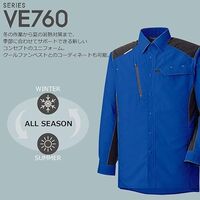 通年作業服 帯電防止JIS適合 ベルデクセル 長袖シャツ VES2773上 ロイヤルブルー 5Lサイズ 3121107109 1点（直送品）