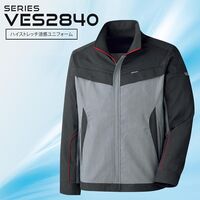 春夏作業服 帯電防止JIS適合 ベルデクセルフレックス ジャンパー VES2841上 グレー×チャコール SSサイズ 3121200002（直送品）