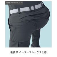 春夏作業服 帯電防止JIS適合品 ベルデクセルフレックス 男女共用カーゴパンツ VES769C下 チャコール Sサイズ 3122134203（直送品）