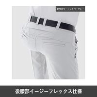 春夏作業服 帯電防止JIS適合 ベルデクセル イージーフレックスパンツ VES53N下 ロイヤルブルー LLサイズ 3122332806（直送品）