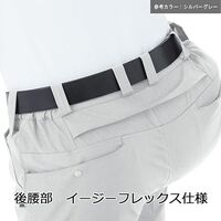 ミドリ安全 春夏作業服 帯電防止JIS適合 ベルデクセルフレックス パンツ VES707W下 ネイビー Lサイズ 3122334905 1点（直送品）