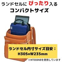 クツワ ミラガク タブラスクール はっ水 M ネイビー MT008NB 1個