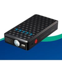 エスコ DC12V/200A ジャンプスターター(モバイルバッテリー兼用) EA812HH-11 1個（直送品）