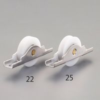 エスコ 35mm 戸車(丸型・ポリアセタール樹脂車・ステンレス枠) EA986RH-25 1セット(5個)（直送品）