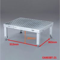 エスコ 600x450mm/0.28m 低床作業台(伸縮/連結式) EA903BT-21 1台（直送品）