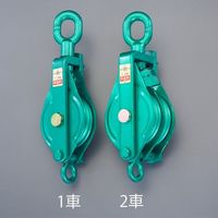エスコ 100mm 強力型滑車(2車・オーフ) EA987HH-100B 1個（直送品）