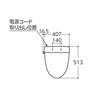 エスコ 暖房便座 (前丸) EA763YB-112 1台（直送品）