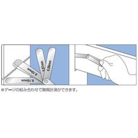 エスコ 150mm/10枚組 シクネスゲージ EA725RF-14 1セット(2個)（直送品）