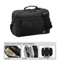 エスコ 330x110x230mm ショルダーバッグ EA927BH-44 1個（直送品）