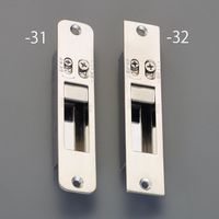 エスコ 120x 24mm 調整ストライク(2方向調整/丸型) EA951KG-31 1セット(10個)（直送品）