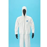 エスコ [L] 使い捨て防護上着 EA996AZ-52B 1セット(3着)（直送品）